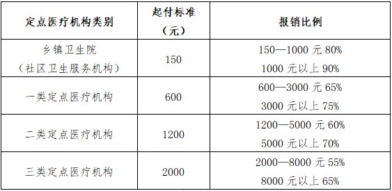 20191014180758_22052.png