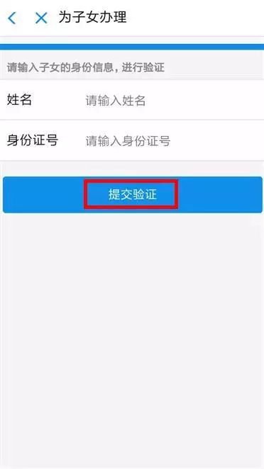 防抗疫情，足不出户，郑州市社保卡24小时便捷在线服务！