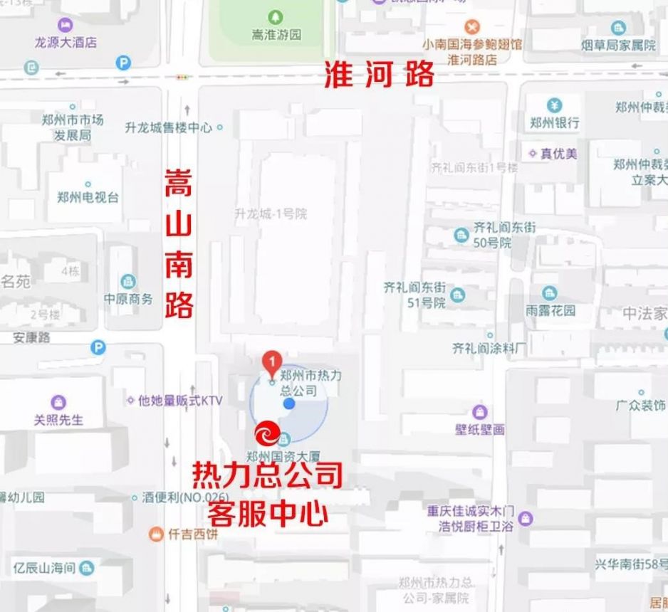 郑州市热力总公司位置示意图