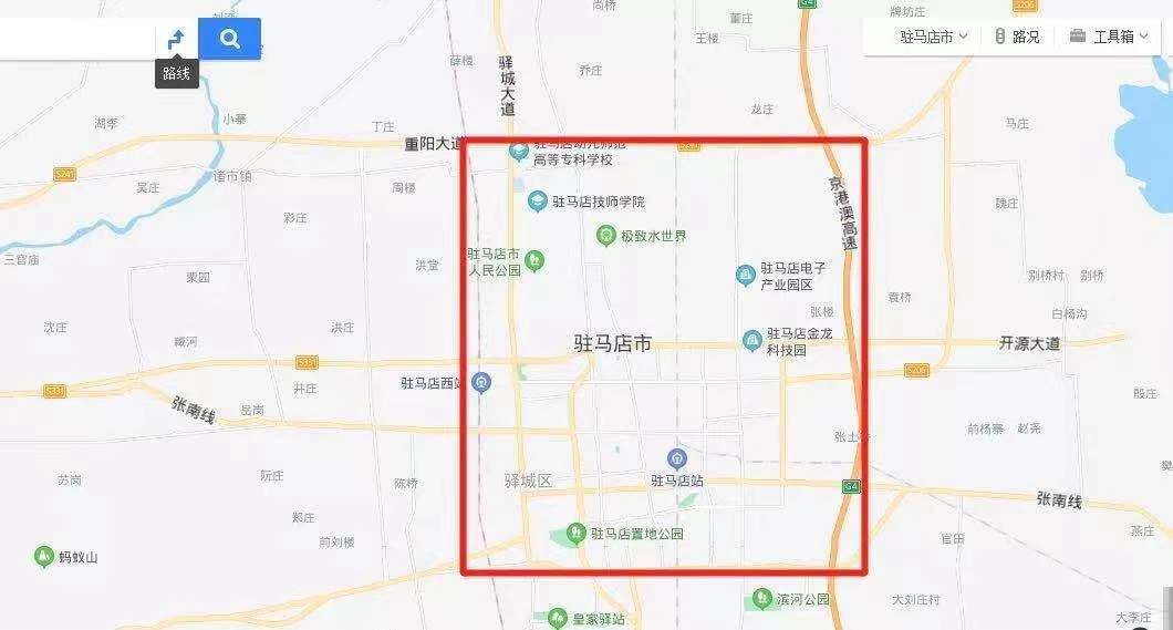 2020年驻马店限行区域示意图