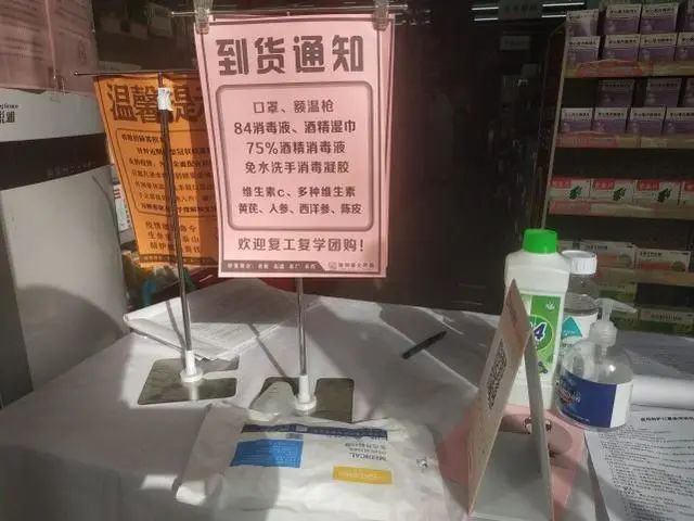 郑州口罩不需要预约，线上线下均可买到