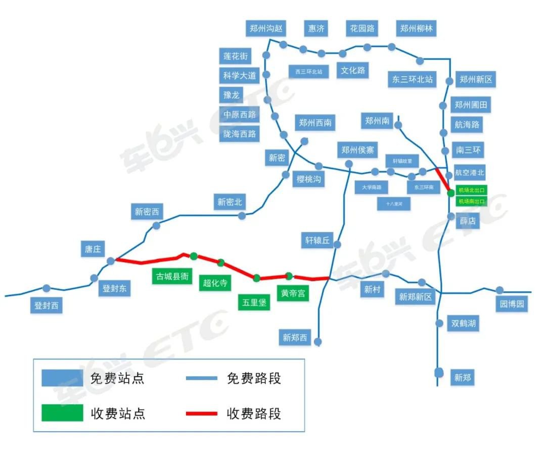 2020年民权县的gdp_民权县聋哑学校图片(2)