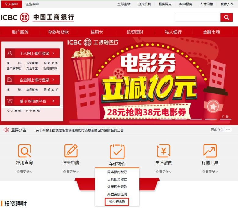 郑州有多少人口2021_郑州人口分布图(2)