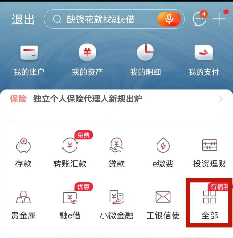 郑州有多少人口2021_郑州人口分布图(2)
