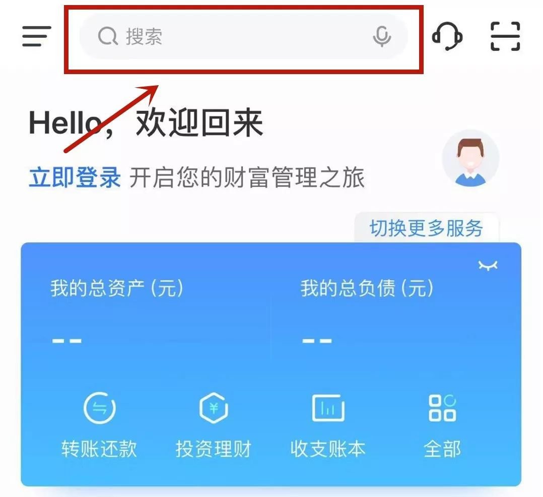 郑州有多少人口2021_郑州人口分布图(2)