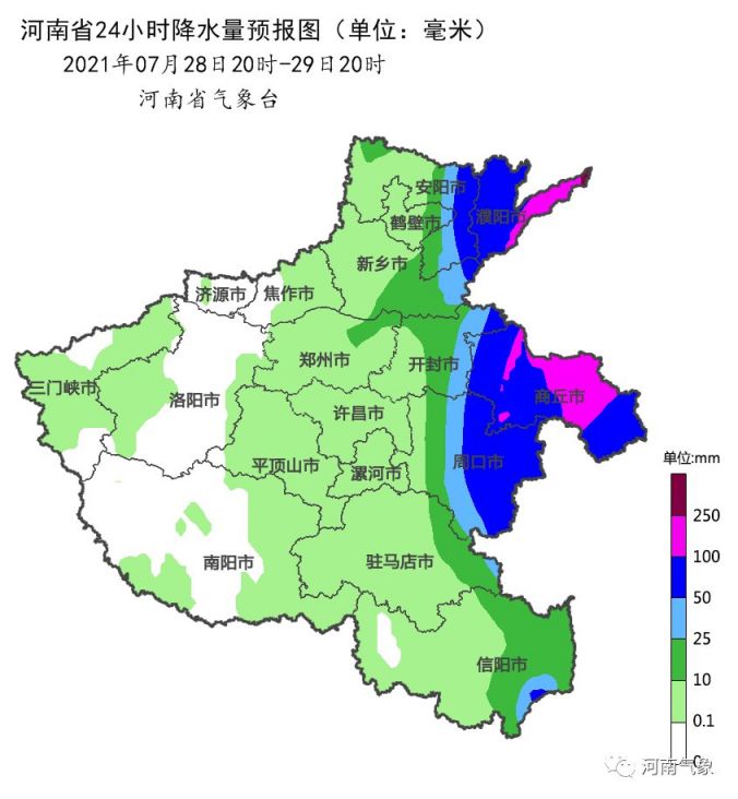 河南省台风烟花天气预报