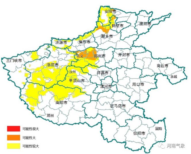 河南省台风烟花天气预报