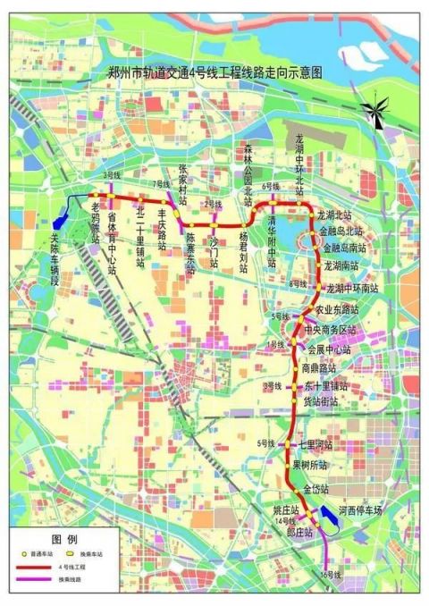 2020郑州地铁4号线试运行时间 最新线路图