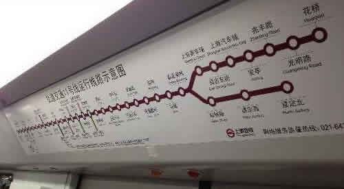 上海地铁十一号线路图图片