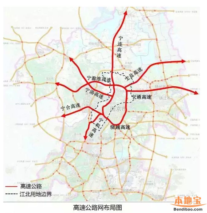 江北新区高快速路专项规划 南京本地宝