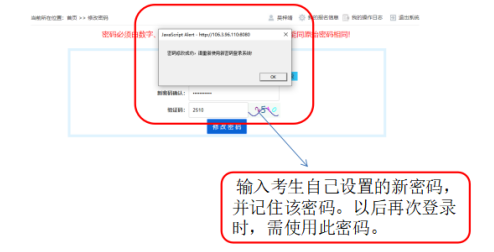 比特币中国的账号_比特币忘记账号密码怎么办_以前的比特币账号忘记了