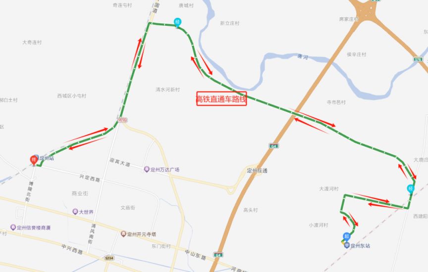 2026定州半程马拉松接驳路线