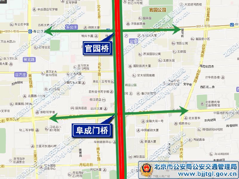 外地車進京限行最新規定(限行時間 進京證辦理指南)