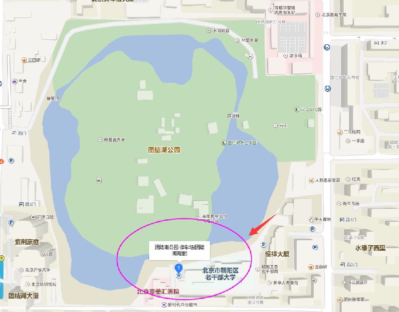 四,其他团结湖公园信息:团结湖公园新海滨乐园门票开场时间:6月1日至8