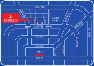 2018北京新能源车展时间,地点,门票