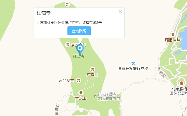 红螺寺景区地图图片