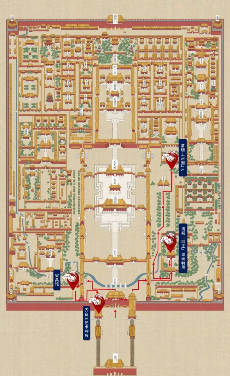 2018北京故宫国庆节最全游玩攻略十一观展路线推荐