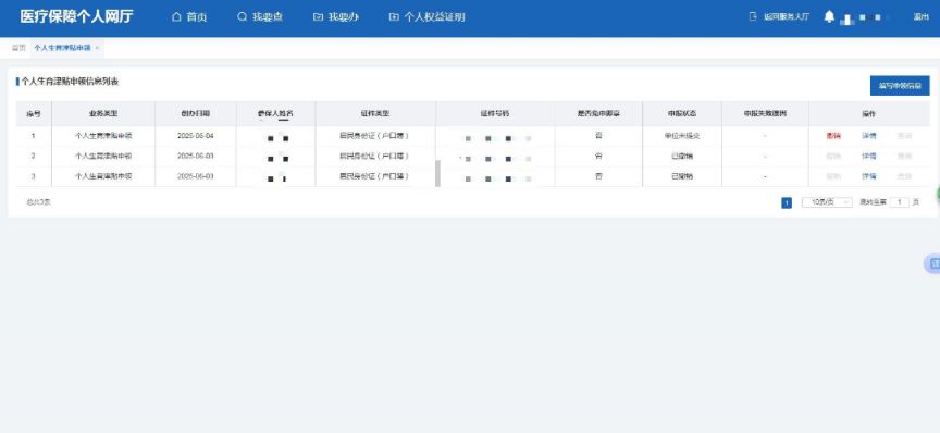 图片16.png