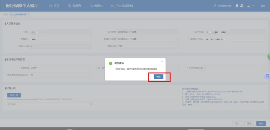 图片15.png