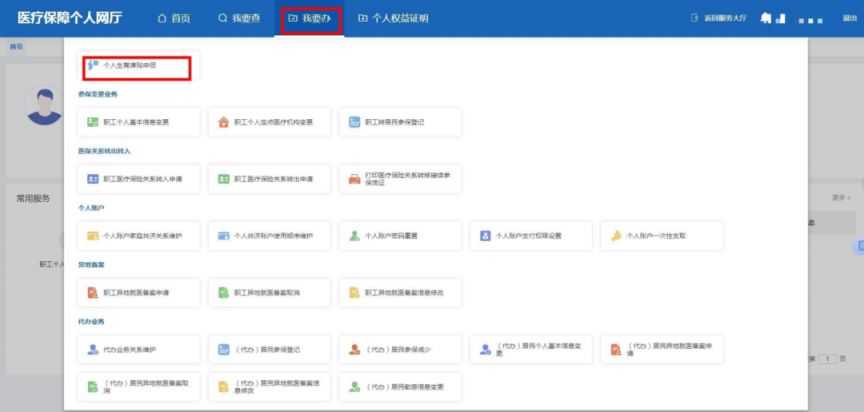 图片12.png