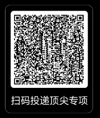 2026小米集团AI人才专项计划招聘