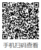 2026北京房山教育委员会事业单位公开招聘专业技术人员的公告