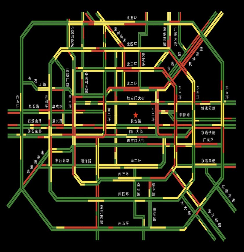 北京實時路況查詢
