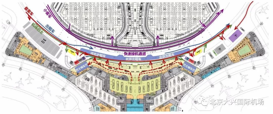 北京大兴机场怎么走多条车道停靠指南及进出港流程图