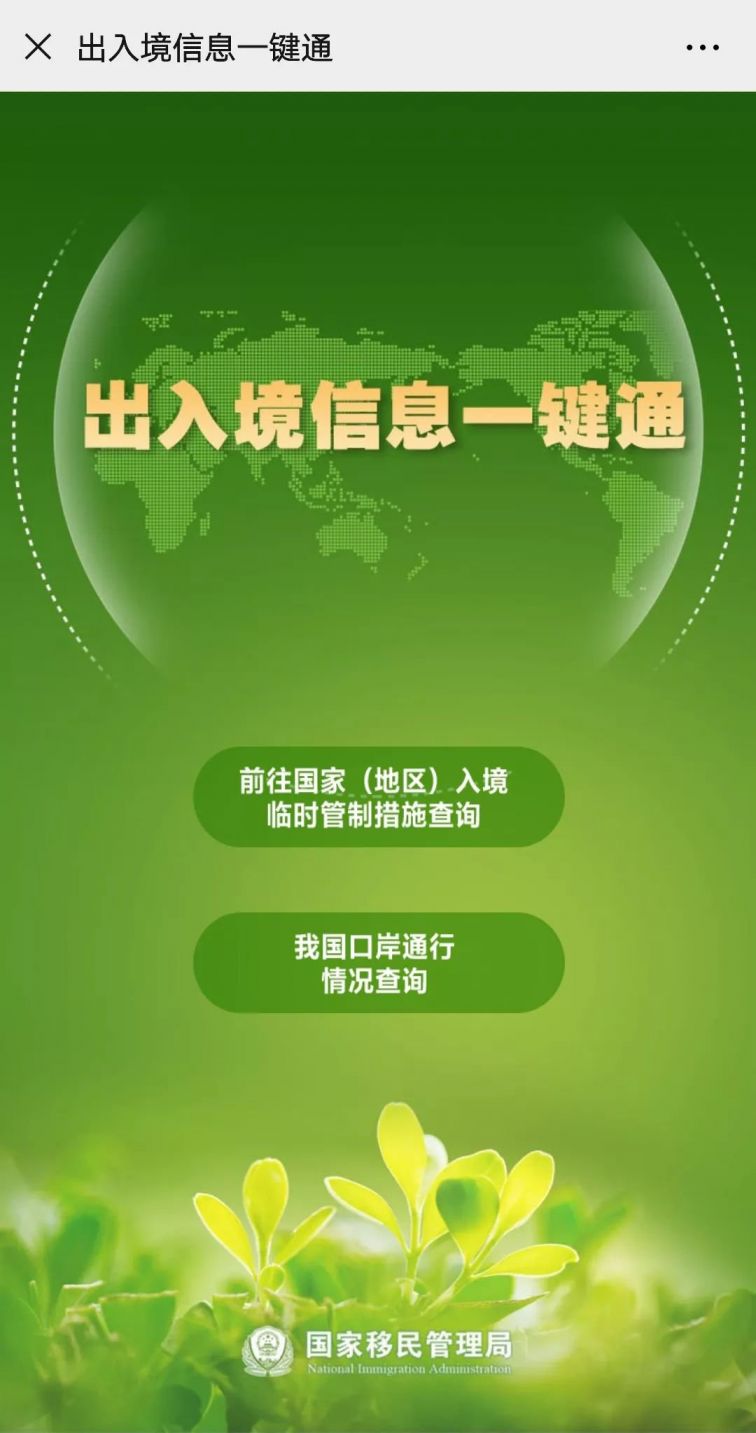 葡萄牙移民真实感受_葡萄牙移民样本图片_移民葡萄牙怎么样
