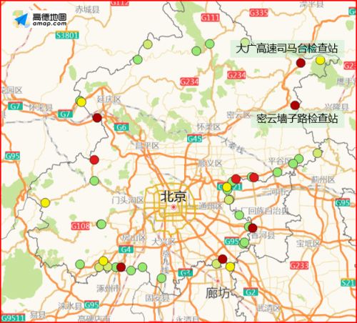 進京道路檢查站測溫點在早晚高峰和白天部分時段仍將出現短時排隊的