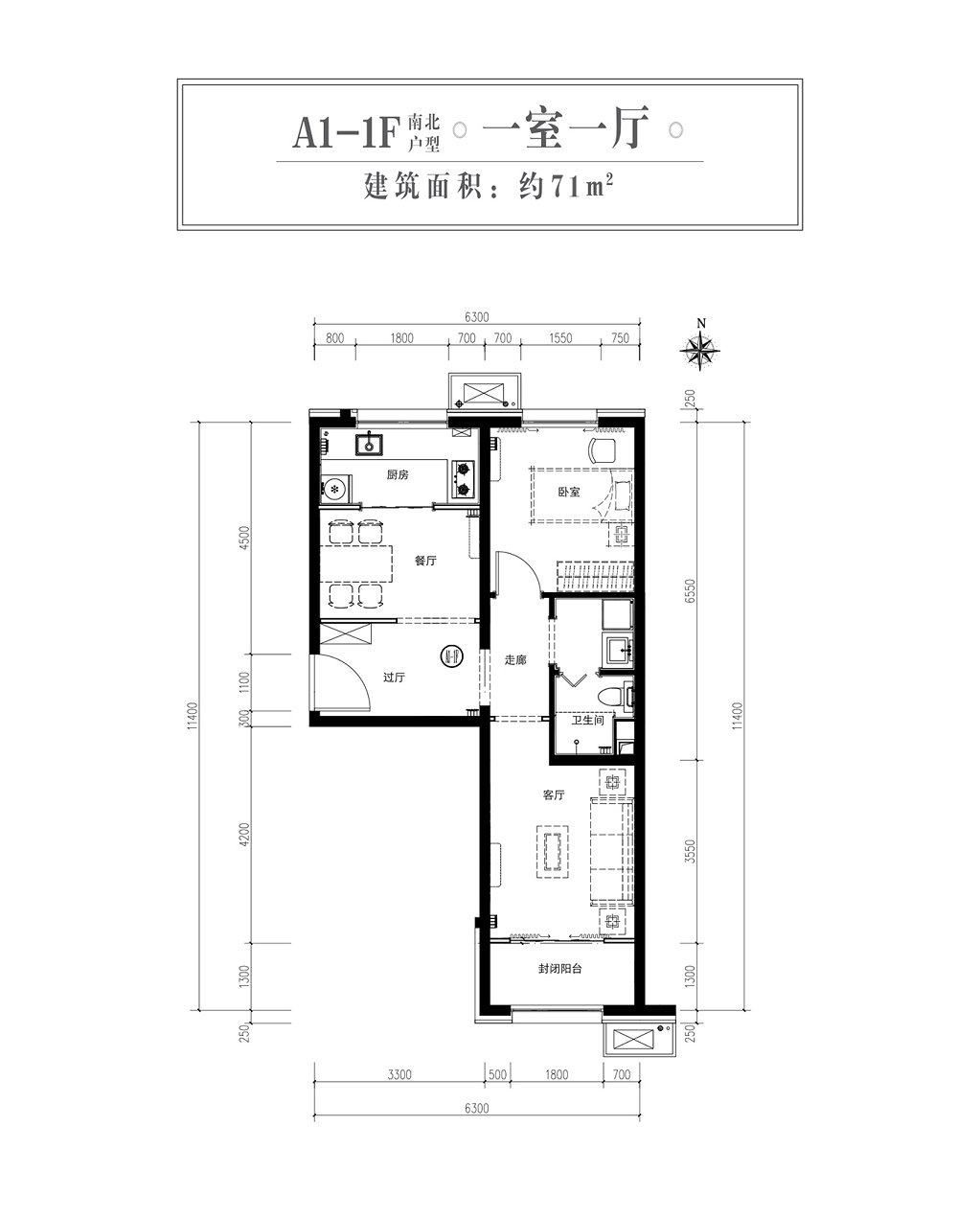 诺德彩园户型图片