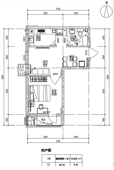 2020年北京海淀图景嘉园公租房详细信息地址房型