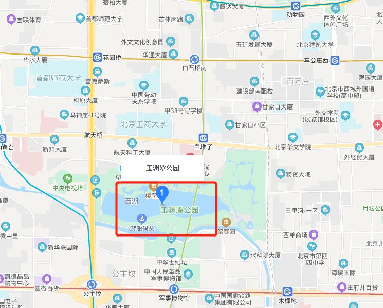 2021北京国际光影艺术季在哪里举办？地点及交通指南- 北京本地宝