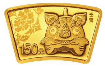 交通银行2022虎年金银纪念币首轮预约抽签指南及平台入口