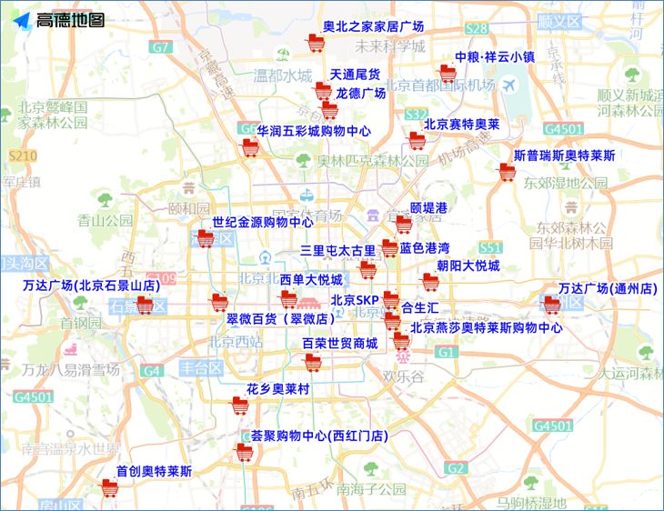 2021五一期間北京交通預報高速擁堵路段景區熱度