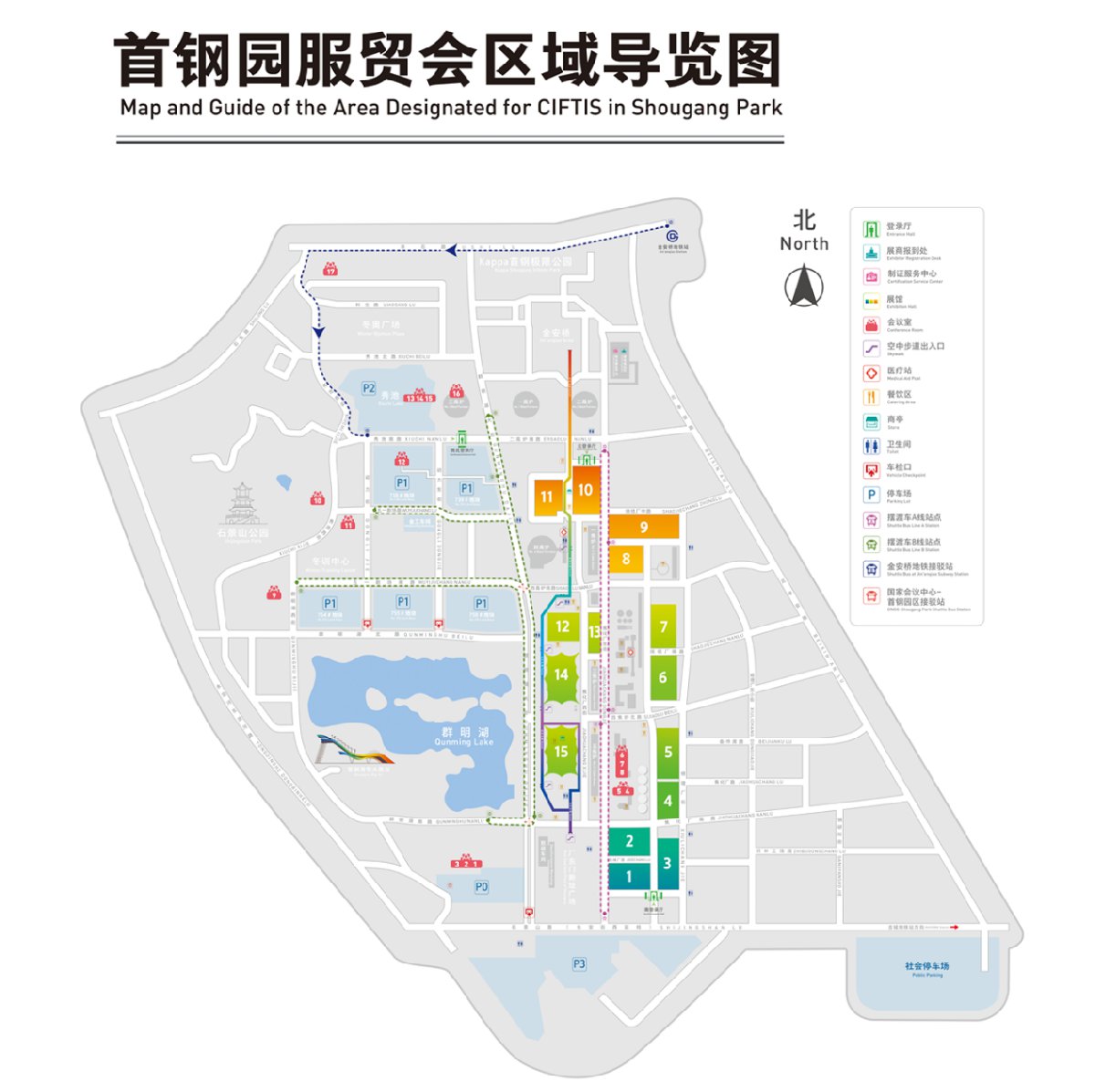 首钢园参观路线图图片