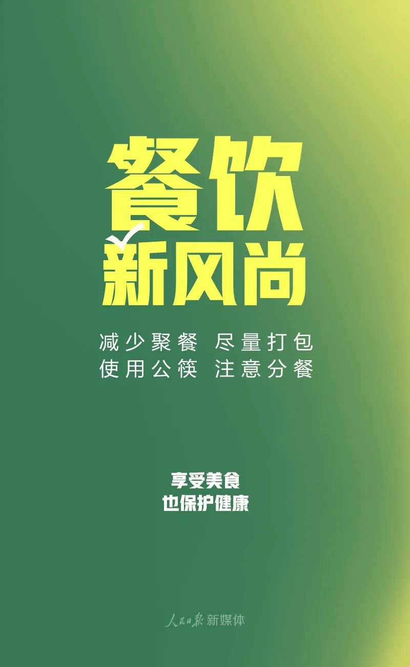 2024年中秋節(jié)是幾月幾日_中秋節(jié)202年是幾月幾日_2042年中秋節(jié)是幾月幾號