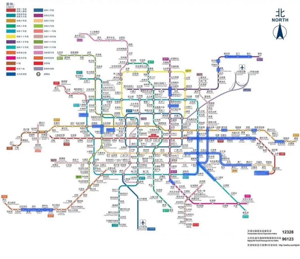 地铁图北京2022高清图片