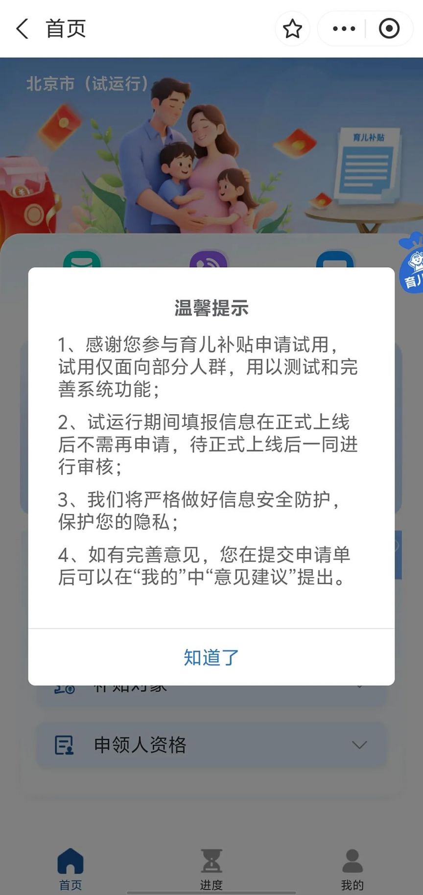 cd39669fd8af4379f12a58f0ccf950b4.jpg