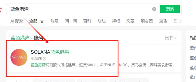 2026北京国际电影节北京展映蓝色港湾露天放映安排（片单+免费预约）