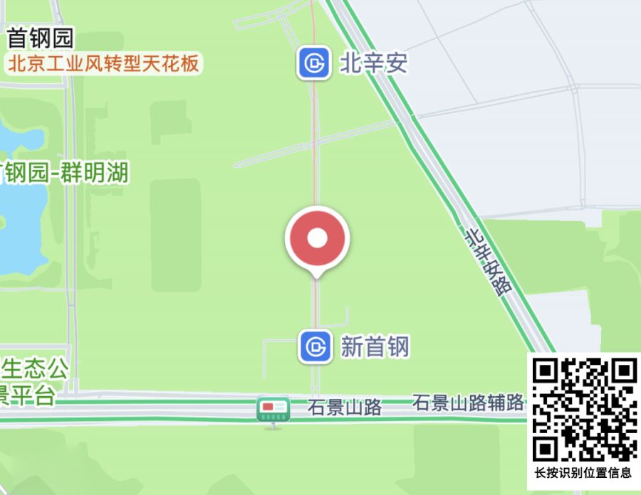 【本地资讯】2026北京石景山永定河半马完赛离场交通指引