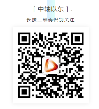 2026北京地下城预约入口+预约流程