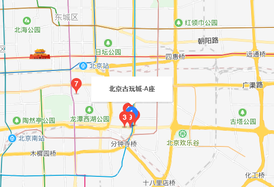 活动地址:北京古玩城a座(北京朝阳区东三环南路21号)