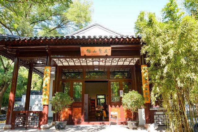 北京紫竹院公园五一需要预约吗