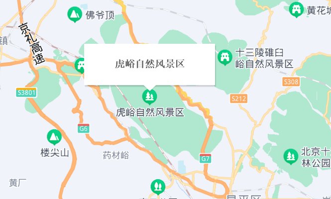 北京虎峪自然風景區在哪裡地址及交通指南