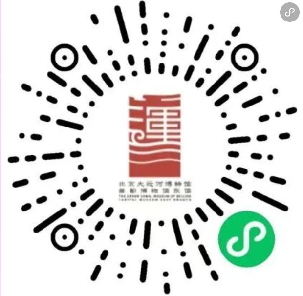 2026北京七夕节活动汇总（持续更新）