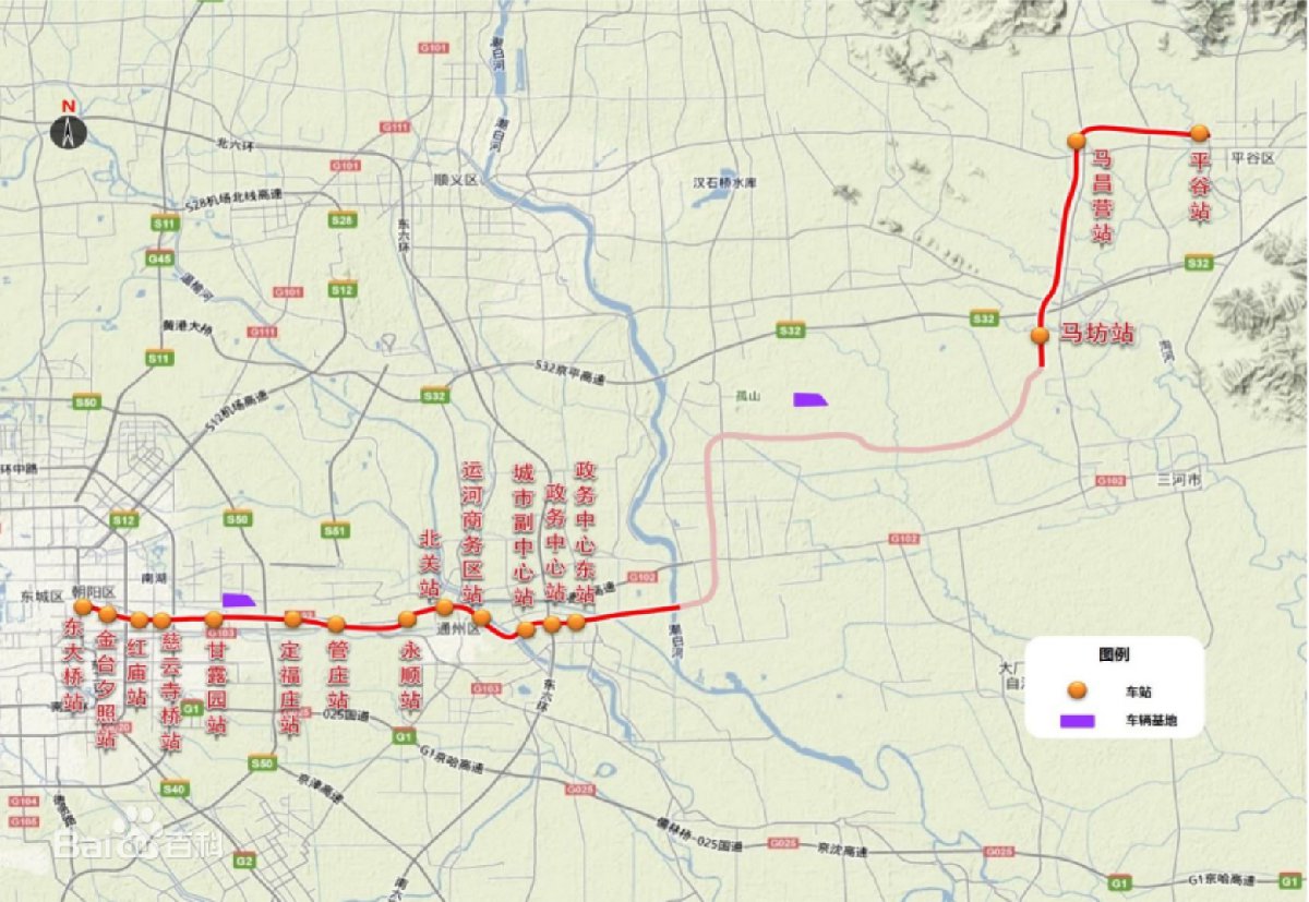 北京至平谷地铁线路图图片