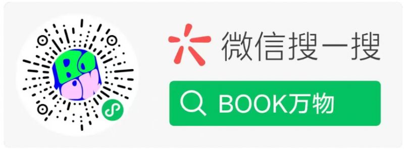 2026北京书市活动全攻略(时间+地点+门票+交通+活动安排)