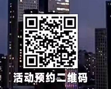 2026北京城市副中心运河文化时尚大赏活动攻略(时间 地点 门票预约)