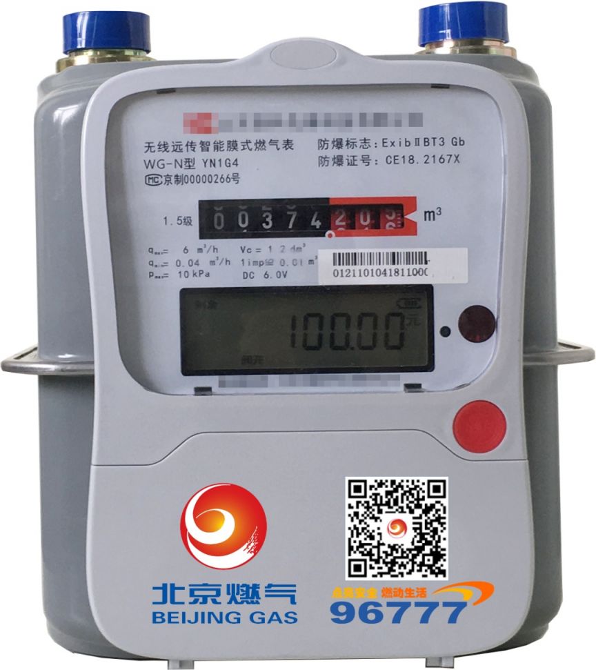 智能表示例